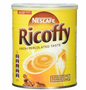 Nescafe Ricoffy instant coffee 750g